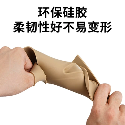 Pad, Modified Decorative Accessories, Anti-slip mat