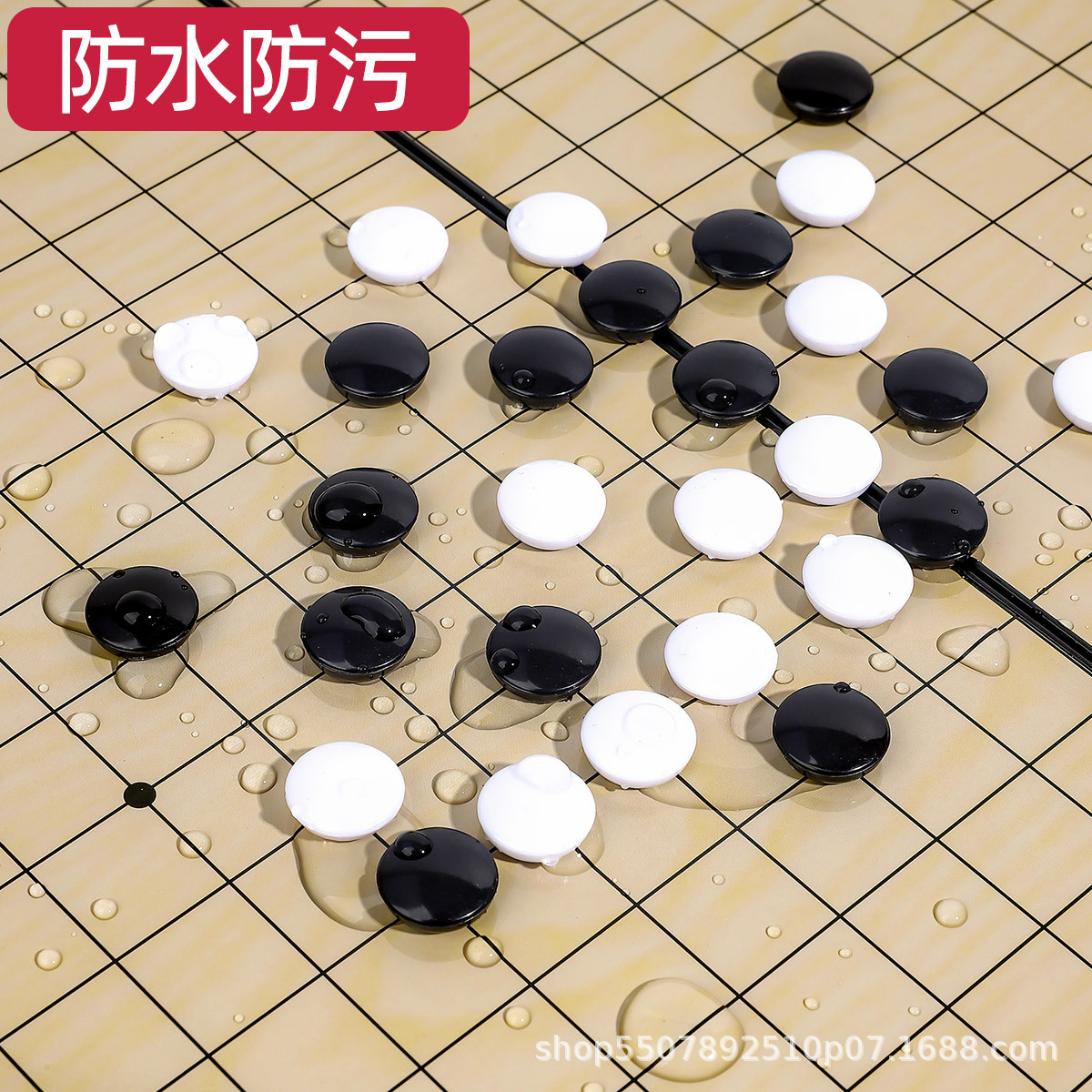 Magnético Go-Go tablero de ajedrez plegable portátil para niños de la escuela primaria rompecabezas de ajedrez blanco y negro padres-hijo interactivo juego de mesa absorción magnética