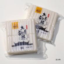 宁波风味水磨切片年糕火锅年糕香糯年糕片免切特产白年糕酒店供应
