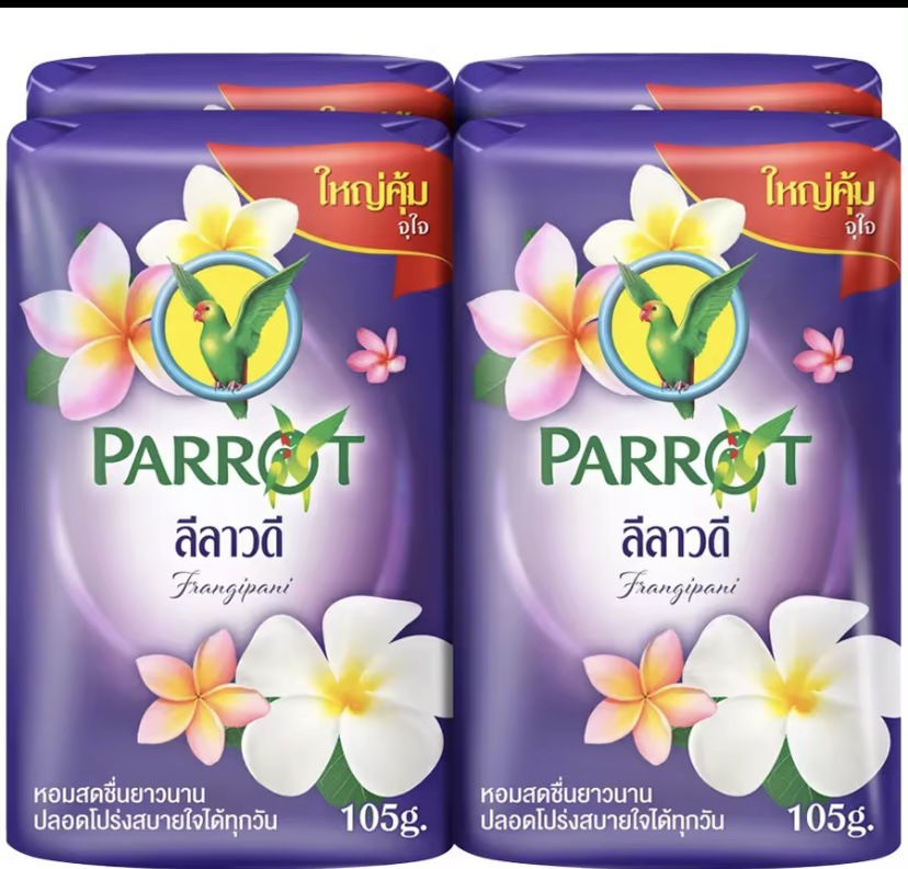 Frangipani Thai Plumeria 105g*4
