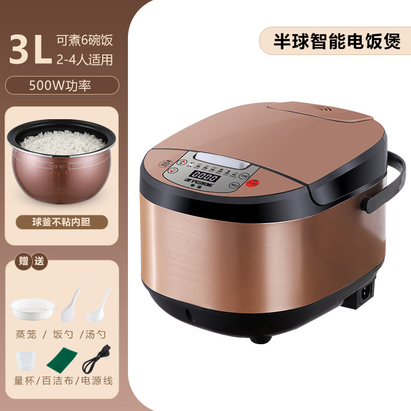 3L [싱글 라이너] 두꺼운 볼 주전자 라이너 + 플라스틱 증기선 + 선물 (2-3 인용 추천)