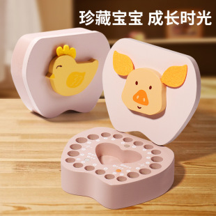 Wooden male and female baby nipple box teeth fetal hair umbilical cord collection storage box infant commemorative Zodiac chicken dog Pig