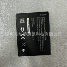 ������NOKIA ŵ����C1 Plus�ֻ����   SP210���/TA-1335���