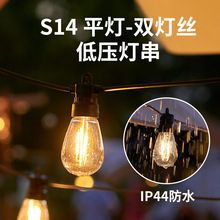LED�����ˮ���� S14���z����E27�WҎ��Ҏ���R���I��¶�I�Շ�����