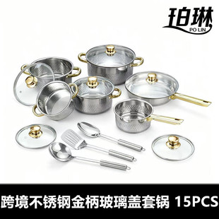 �羳؛Դ�Ӻ�15PCS���P�ȫ�����b停����偼�偝L���S��ֱ��