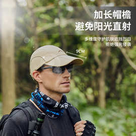 户外帽三折帽子男女春夏防晒帽遮阳帽登山速干可折叠鸭舌帽棒球帽