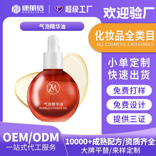 ��������ݾ��A�Ͷ��� �沿�澏�����o���aˮ����Һ�B���AOEM����