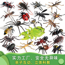 �羳�������x����ģ�ͽ������۷�֩����~?Λρ��냺ͯ��ߔ[��