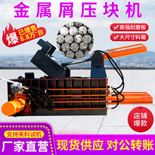 ȫ�Ԅӽ��ُU�ϴ���C������X�Ͻ����K�C��܇��䓽�K�C