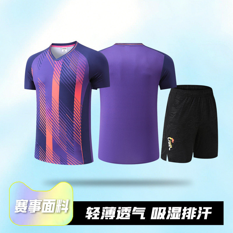 Nuevo juego de tenis de mesa, camisas deportivas de la Copa del Mundo de Asia para hombres y mujeres, uniformes del equipo nacional impresos, uniformes de entrenamiento