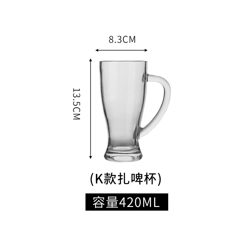 Tazas de cerveza de vidrio impresión de logotipo bar KTV tazas de cerveza artesanas tazas de cerveza Heroes tazas publicitarias