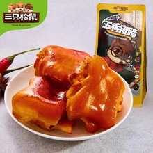 ��ֻ���������i��180g ���e��ʳС����ʳ�uζ��ʳ�i��