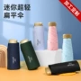 迷你防晒印字定制口袋伞