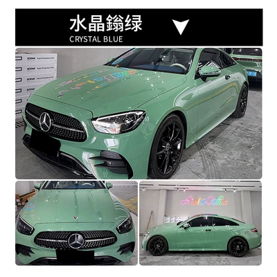 Film in Colors Such as Rose Red, Auto Color Change Film - crystal-green-pvc-paper-low-152165m