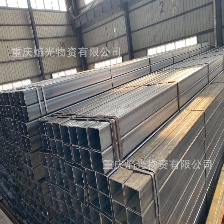 方管批发Q235B焊接方管20#无缝热轧方管重庆结构方管厂