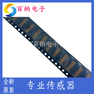 S13131-1536�D�������IC�ձ��I�ɂ�����CMOS��ꇈD�������