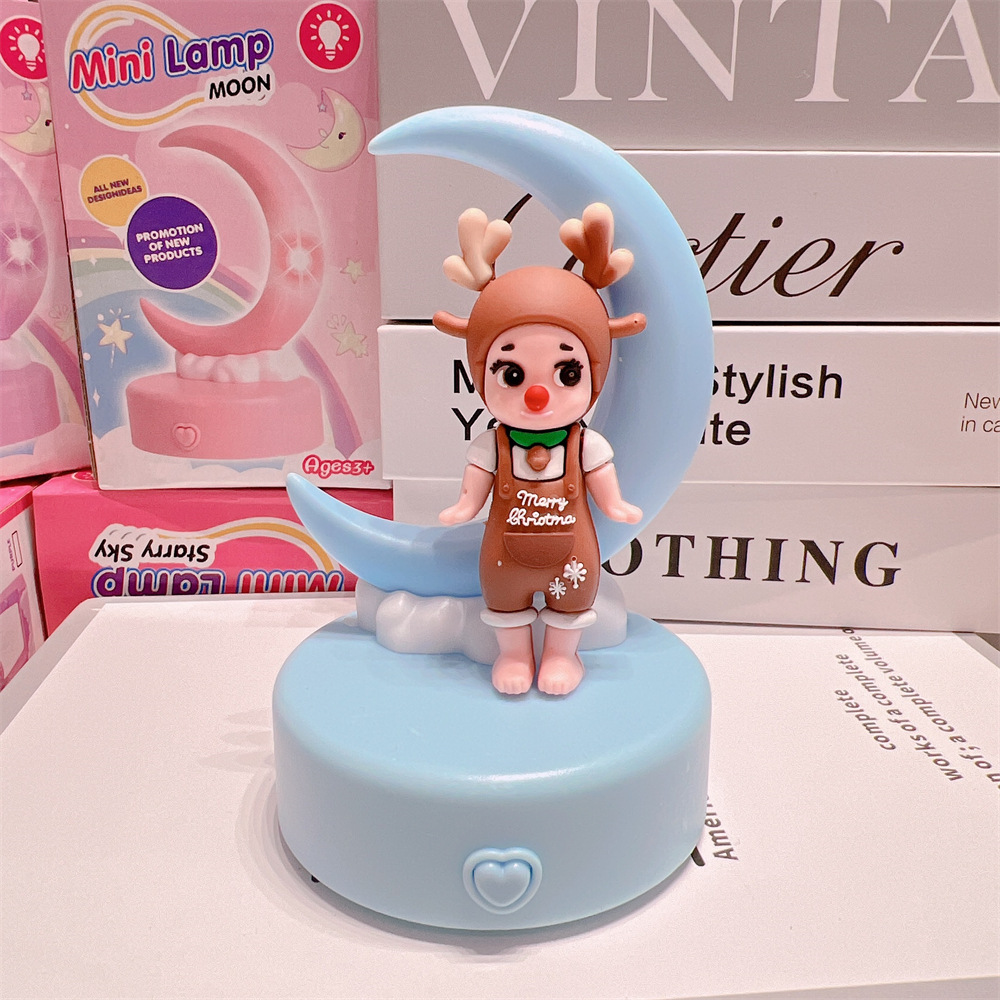 큐피드 3호 크레센트 라이트 블루