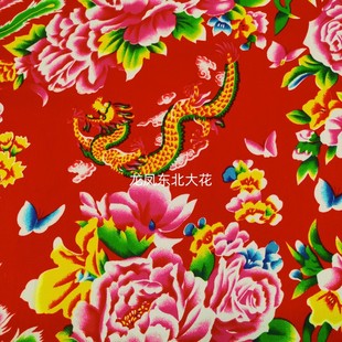 �|���󻨬F؛����ӡ�����޲���������ȫ�������e���ַ��b����