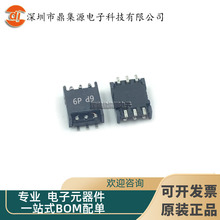 ZCYS51R5-M4PAT SMD-6�_ �zӡ6P TDK �NƬ��ģ늸� ��ģ�V����