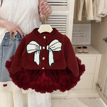 ɐﶬëȹtutuȹŮͯë}Që^·