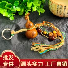�ד���ľ����u����ޱ�M���J耳׿ے��diy����������ʽ�������