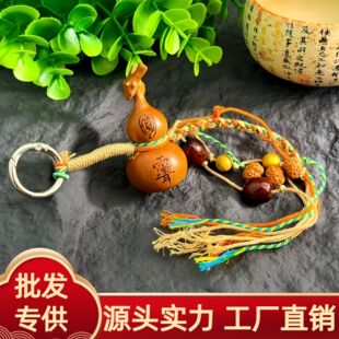 �ד���ľ����u����ޱ�M���J耳׿ے��diy����������ʽ�������