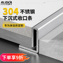 ���P��l���g�³�ʽ�տڗl��ԡ���A����ߵͲ��ˮ�l�۴ɴu��߅�l