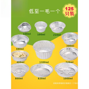 �a���ЈA���a����6��7��8��9�绨�׷��X���ͺ��a����һ���Դ�机�