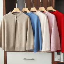 �S�����l��������2025�¿�100����ū��ëһ�۴����籣ůᘿ����