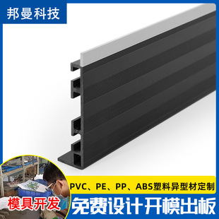 PVC��䓮��Ͳ��pɫ���D���ϗl �T�����Ͳľ�����ϩ��ɫ���B�Ͳ�