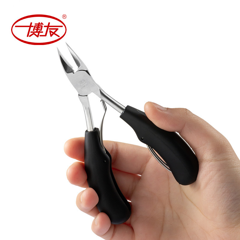 Nail Clippers for Ingrown Nails, Dead Skin Scissors, Nail Clippers with Angled Beak, Household Ingrown Nail Clippers, Pedicure Tools Nail Clippers for Ingrown Nails, Dead Skin Scissors, Nail Clippers with Angled Beak, Household Ingrown Nail Clippers, Pedicure Tools