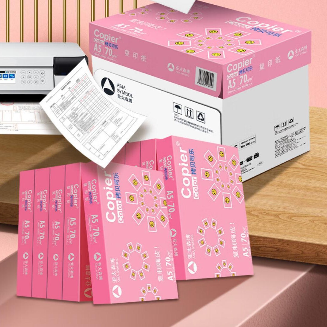 APAC Senbo Printer, Cola, A5, 5, 70G, G500