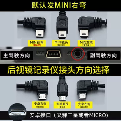 5V Low Voltage Protection – Other Car Video