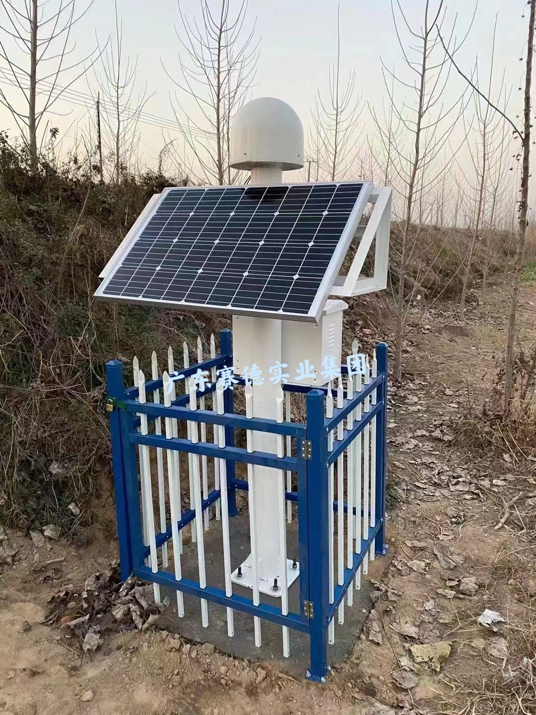 赛德水柱河道水库水位监测太阳能杆GNSS立柱雨水情水文监控系统杆