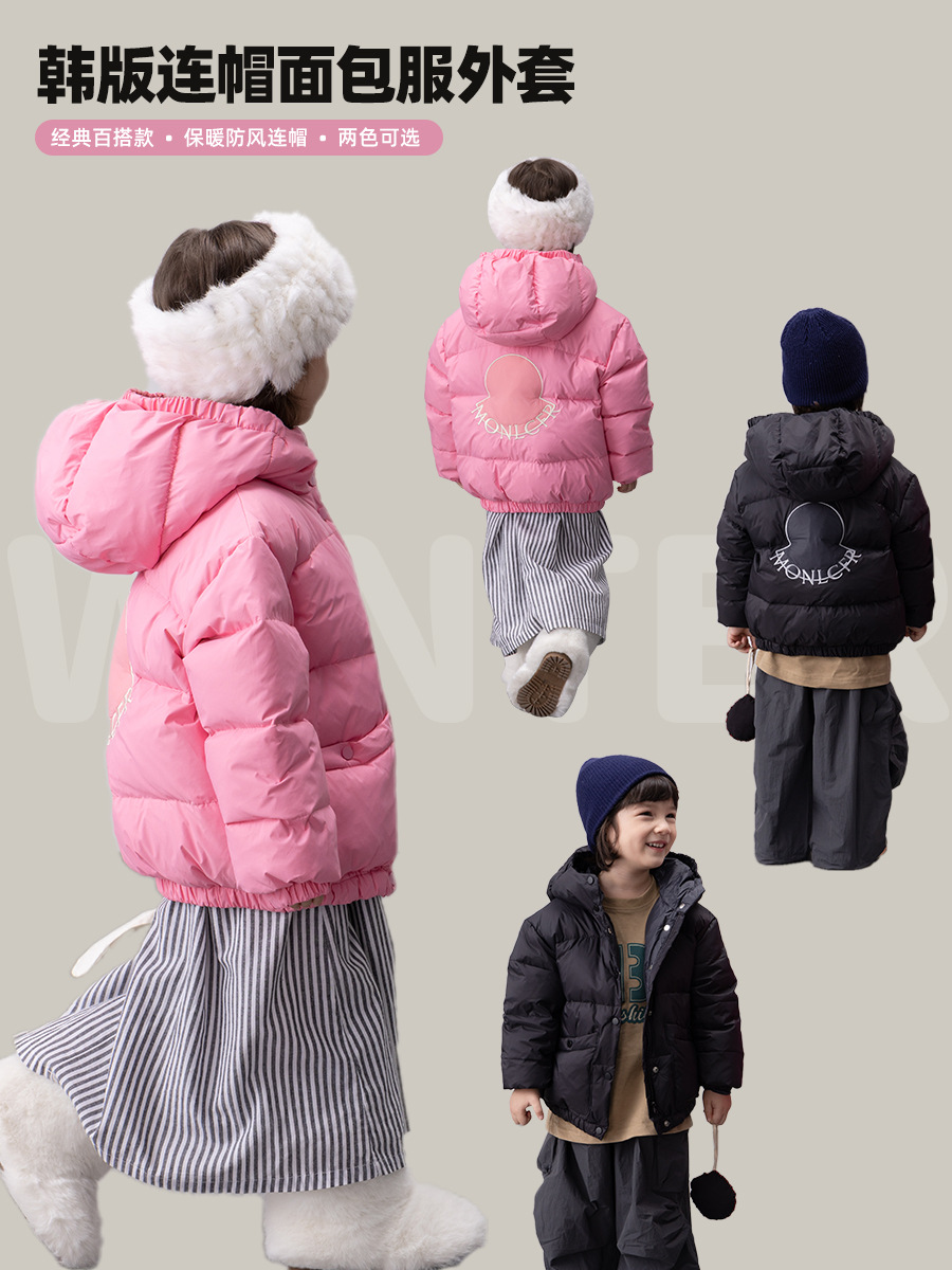 Otoño y invierno ropa de invierno para niños ocio grueso clásico ropa de pan de seda de terciopelo ropa de niños chaqueta con capuz al por mayor