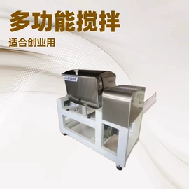 木工机械;休闲食品加工;木工胶