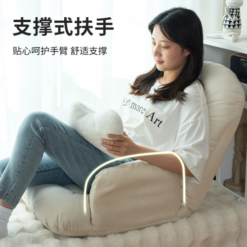 Armrest lazy sofa tatami Japanese style bay window balcony cushion backrest integrated floor pouf futon home