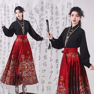 New Year Dragon Red Cheongsam Toasting Dress Brocade Horse Face Skirt Autumn Winter 2024 New Spring Summer Engagement New Style
