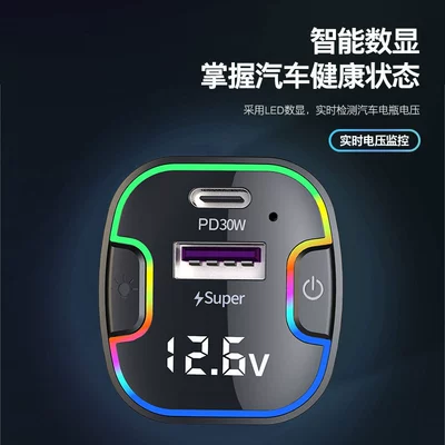 car charger, Mobil şarj cihazları