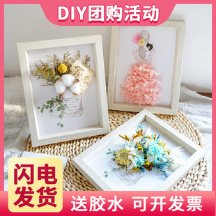 Ů�񹝸ɻ����diy�[���b����ֹ��DŮ���F��ɳ�����������ϰ�
