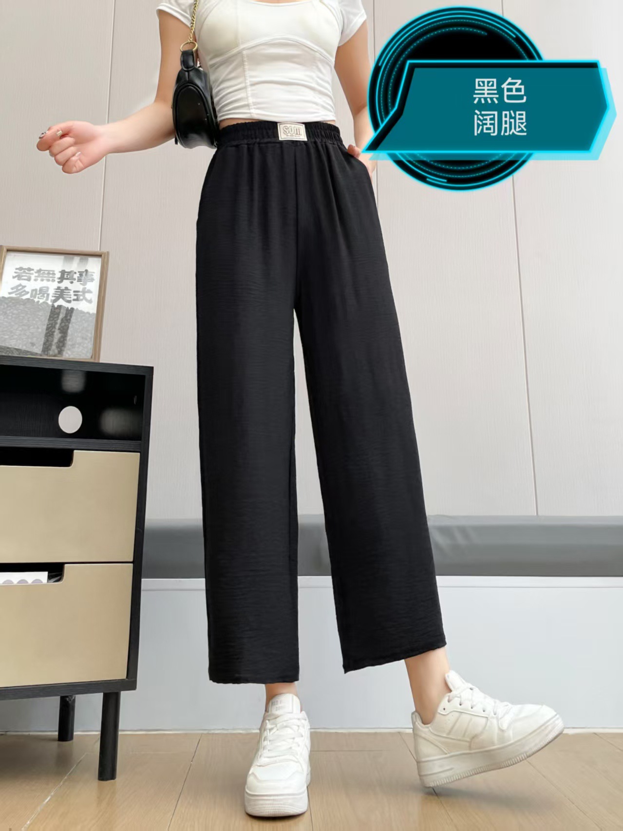 블랙