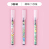 Rollerball gel pen for elementary school students, water-based pen, 0.5mm, wholesale