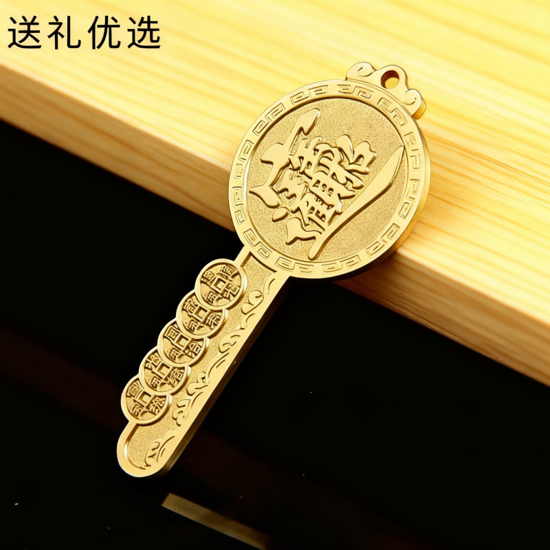 黄铜葫芦招财乌龟好运葫芦日进斗金有福算盘百福缸钥匙扣配件批发|undefined
