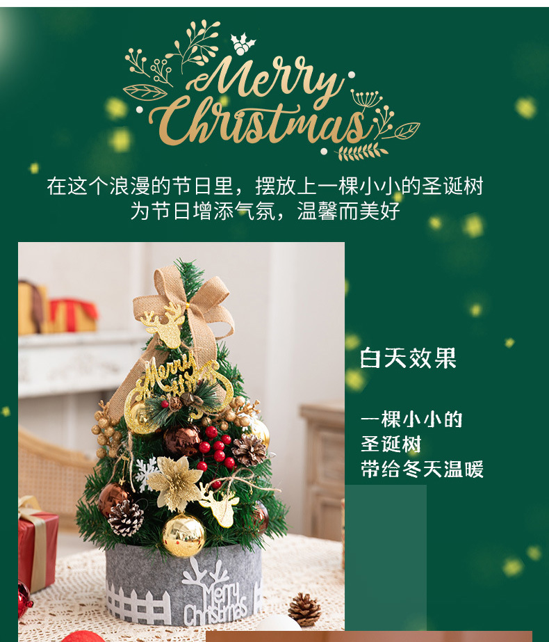 详情_05.jpg