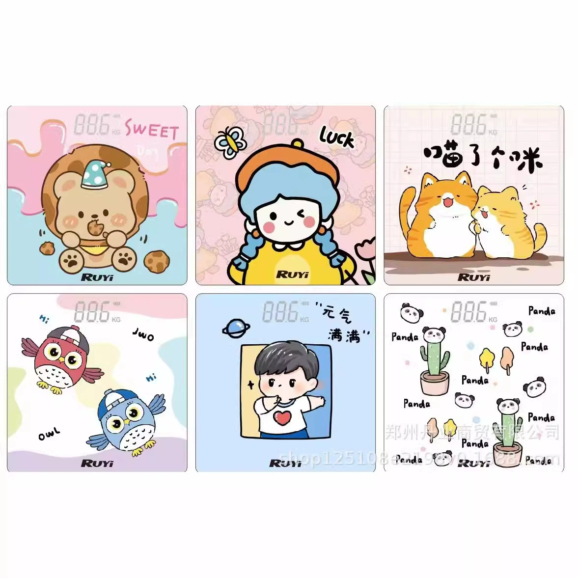 Новые мультяшные весы для домашнего общежития точные электронные весы трансграничные милые весы для оптовой продажи