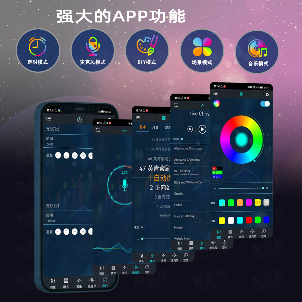 跨境专供地插灯防水露营野营灯幻彩跑马地埋灯庭院花园草坪灯串