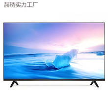 王牌55寸液晶电视机智能50/75/65/70网络43/46/32无线wifi