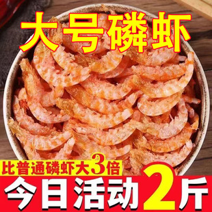 �ϘO�[�r��500g�Ǽ�ʳ�خa��Ұ�����r�ɼt�r�׺����r��Ƥ���r��؛