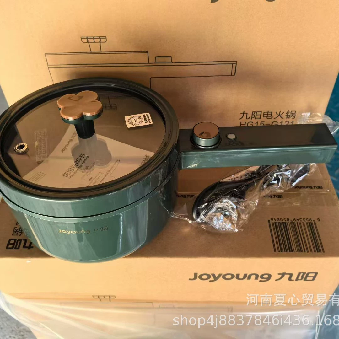 Электрическая кастрюля Joyoung HG15-G121 для общежития/студентов, небольшая многофункциональная офисная кастрюля для варки лапши и приготовления хот-пота