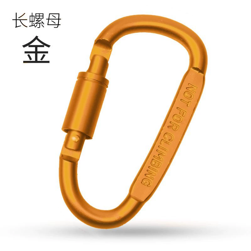 Cross -border hot -selling outdoor aluminum alloy fast hanging hook hook outdoor backpack hanging connection key large buckle
